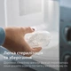 Пустышка Avent Ultra Air ортодонтическая 6-18 месяцев 2 штуки Зеленый/Голубой (SCF087/10) - изображение 4