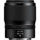 Объектив Nikon NIKKOR Z 50mm f/1.4 (JMA004DA) Black - изображение 2