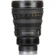 Объектив Sony FE PZ 28-135mm F4 G OSS (SELP28135G) Black - изображение 4