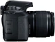 Зеркальный фотоаппарат Canon EOS 4000D 18-55 DC III kit (3011C004) - зображення 6
