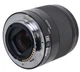 Объектив Sony E 50mm F1.8 OSS (SEL50F18B) Black - изображение 5