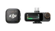 Микрофонная радиосистема DJI Mic 3 (1 TX + 1 RX) (CP.RN.00000479.01) - изображение 3