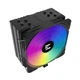 Кулер для процесора Zalman CNPS9X Performa Plus ARGB Black (CNPS9XPERFORMAPLUSARGBBK) - зображення 2