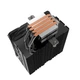 Кулер для процесора Zalman CNPS9X Performa Plus ARGB Black (CNPS9XPERFORMAPLUSARGBBK) - зображення 8