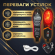 Бездротові устілки з підігрівом Baesan New Gen Pro 3500 mAh, до 9 год обігріву, пульт, 65°C, 41–46 - зображення 4