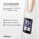 Пилка для пяток EasyFit V-Pro - вакуумная электрическая пемза с LCD дисплеем - изображение 3