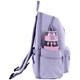 Рюкзак GoPack Education Teens 12 л GO26-2510M-3 - изображение 16