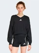 Свитшот женский Adidas W Sta Seas Cre KC4980 M Black (4068822844734) - изображение 1