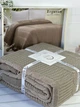 В'язаний плед 220 на 240 см Romeo Home капучино - зображення 5