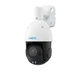 IP камера Reolink P850 (RLC-823A 16X) - изображение 9