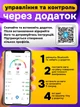 Весы напольные смарт с приложением на смартфон ios android bluetooth и анализом состава тела Smart Scale электронные стеклянные для дома фитнес клуба до 180 кг иос андроид блютуз черный - изображение 3