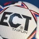 М'яч футбольний Select Taifun №5 Білий - зображення 10