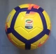 М'яч футбольний Nike Ordem Serie A NK V SC3133-707 №5 Жовтий (SC3133-707) - зображення 2