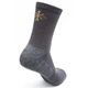 Туристические термо Sensor Power Merino. 43-46р. Шерсть мериноса. Демисезон. Серый. Треккинговые носки SU41PM - изображение 6