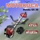 Мотокоса Honda GX 35 червона професійна та побутова для трави й кущів включно з сухостоєм та молодими пагонами дерев - зображення 1