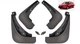 Брызговики (передние + задние) для Dodge Dart - изображение 1