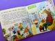 Книга Хочу стать врачом (укр) - изображение 6