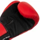 Перчатки для бокса боксерские перчатки Hard Touch 7375 14 унций Red-Black - изображение 5