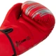 Перчатки для бокса боксерские перчатки Hard Touch Power 5230 12 унций Red - изображение 5