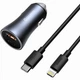 Зарядний пристрій для авто 40W з кабелем Lightning 1м швидка зарядка для iPhone та iPad - зображення 8