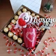 Бокс с конфетами Ferrero и 101 причиной почему я тебя люблю для девушки на Новый год День влюбленных 8 марта (ar377) - изображение 2
