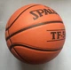 Мяч баскетбольный Spalding TF50 №6 Оранжевый (4042) - изображение 5