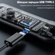 Алкотестер цифровой портативный Inspire XJ1000-1 Black - изображение 6
