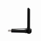USB WiFi адаптер LB-Link AC1300 высокоскоростной для компьютеров и ноутбуков стабильный интернет до 1300 Мбитс - изображение 3