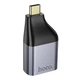 Адаптер USB C To RJ45 Hoco UA35 для ноутбуков и ПК Gigabit Ethernet подключение к интернету без драйверов - изображение 1