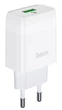 Мережевий зарядний пристрій Hoco C72Q 18W для смартфонів та планшетів з USB портом швидка зарядка QC3.0 2A біле - зображення 1