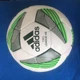Мяч футбольный Adidas Tiro League HS FS0368 №5 Белый - изображение 5