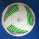 Мяч футбольный Adidas Tiro League HS FS0368 №5 Белый - изображение 6