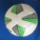 Мяч футбольный Adidas Tiro League HS FS0368 №5 Белый - изображение 9