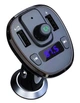 Автомобильный FM модулятор трансмиттер XO BCC05 зарядное устройство 18W QC3.0 2 USB Черный - изображение 2
