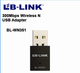 USB WiFi адаптер LB-Link BL-WN351 для ПК та ноутбуків висока швидкість підключення до 300 Мбітс - зображення 5