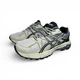 Мужские кроссовки Asics Gel-Kahana 8 45 Grey-Biege - изображение 6