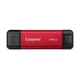 Накопитель SSD USB Type-C 512GB Dual Portable Kingston (SPSD/512GB) - изображение 1