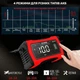 Зарядное устройство для аккумуляторов HTRC 10A 12/24V, интеллектуальное ЗУ, для автомобильных и мото АКБ, AGM / GEL / LiFePO4 - изображение 6