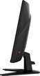 Монітор 27" MSI MAG 274CXF - зображення 14