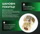 Варочная поверхность газовая Interline HGG 660 MCT BA Nano Matte - изображение 17