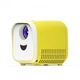 Дитячий міні проектор L1 Kids Story Projector для домашнього використання Жовто-Білий - изображение 1