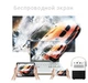Портативний міні проектор L7 Mini Projector світлодіодний домашній HD відеопроектор з ОС Android і модулем WiFi - зображення 8
