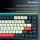 Клавіатура бездротова GamePro Asgard Yord Keychron Super Red Switch Blue (MK266BL) ( 12111 ) - зображення 11