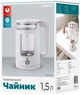 Электрочайник Ardesto EKL-T31GW - изображение 6