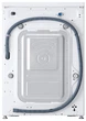 Пральна машина автоматична LG F2Y2HS6WE (7229373) - изображение 7