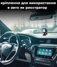 Компактна Екшн action камера VIRAN mini V8 з дисплеєм Wi-Fi p2p крепления Захист IP66 - зображення 4