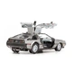 Конструктор металевий Shupin автомобіль DeLorean DMC-12 (кольоровий) - зображення 2