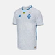 Чоловіча біла футболка ФК «Динамо» New Balance Home Athlete 46 (S) (MT230477HME) - зображення 3