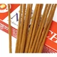 Ароматические палочки Наг Чампа Vijayashree Golden Nag Champa - изображение 2