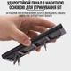 Мини отвертка Precision Screwdriver + набор прецизионных магнитных бит 48 шт - изображение 4